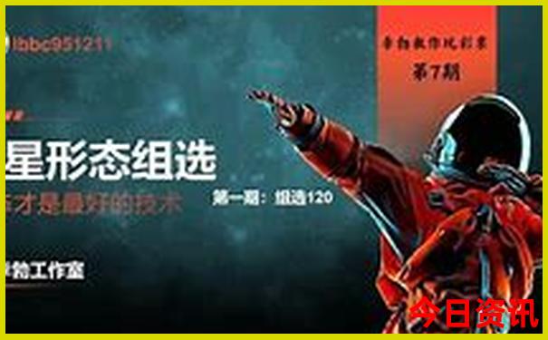 武汉哪个景点离机场近
