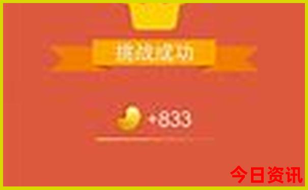 北京适合8岁孩子玩的地方推荐