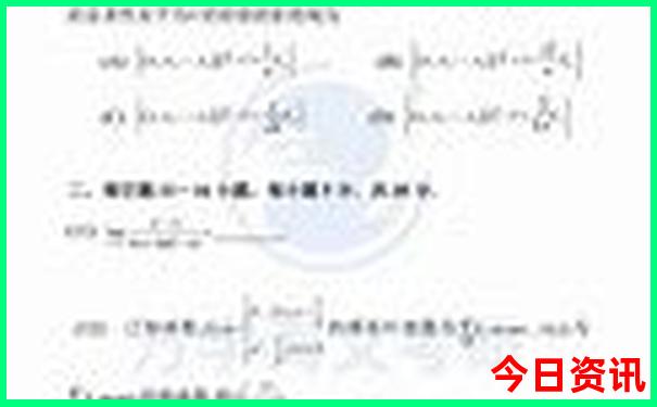 黄龙风景区五彩池海拔