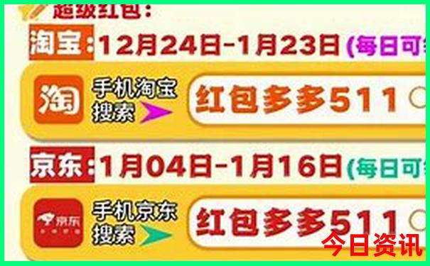 夏天哪里玩比较凉快