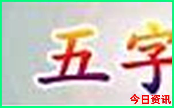 7月去哪里玩便宜又好玩