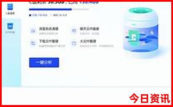 东北自驾游线路推荐